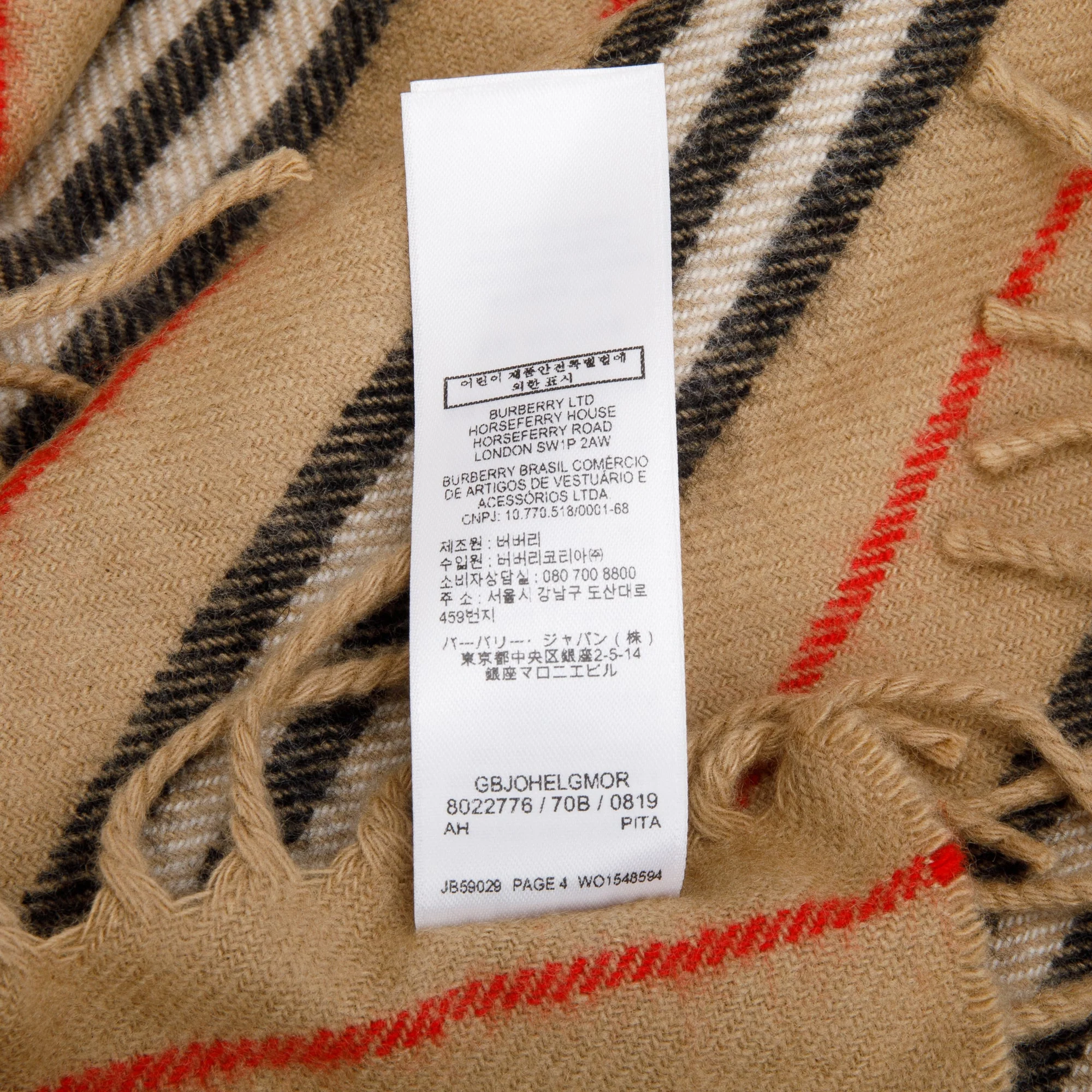 Burberry Beige House Check Cashmere Happy Scarf - Image 4