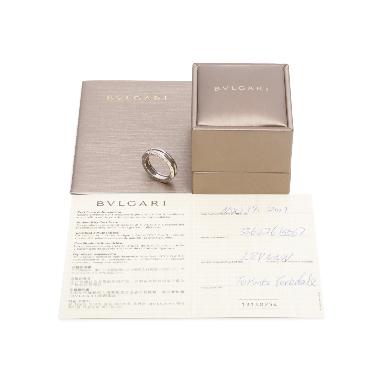 BVLGARI 18k White Gold B.Zero1 1-Band Ring, Size 56 7.5 w/ Box & Certificate - Image 2