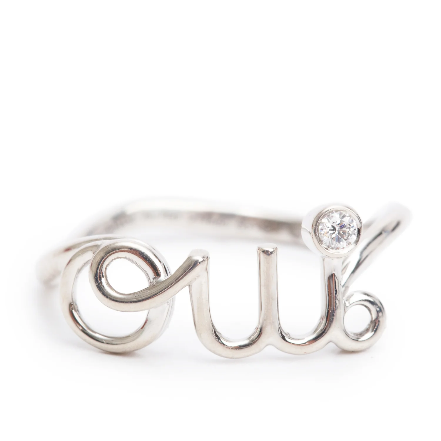 Christian Dior 18k White Gold Diamond 'Oui' Ring, Size 53 6.75 w/ Box & Certificate