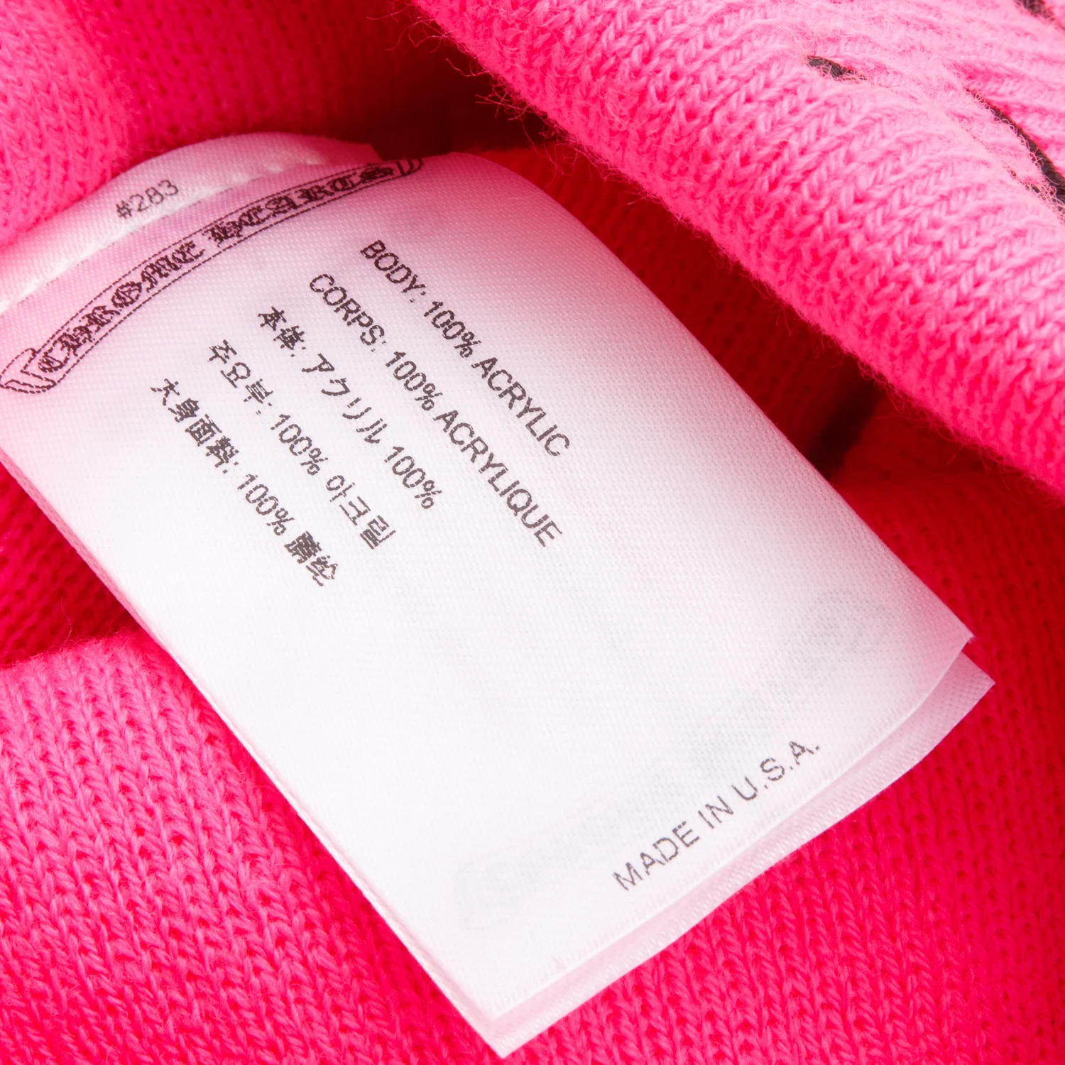 Chrome Hearts Pink Plus Cross Beanie - Image 5