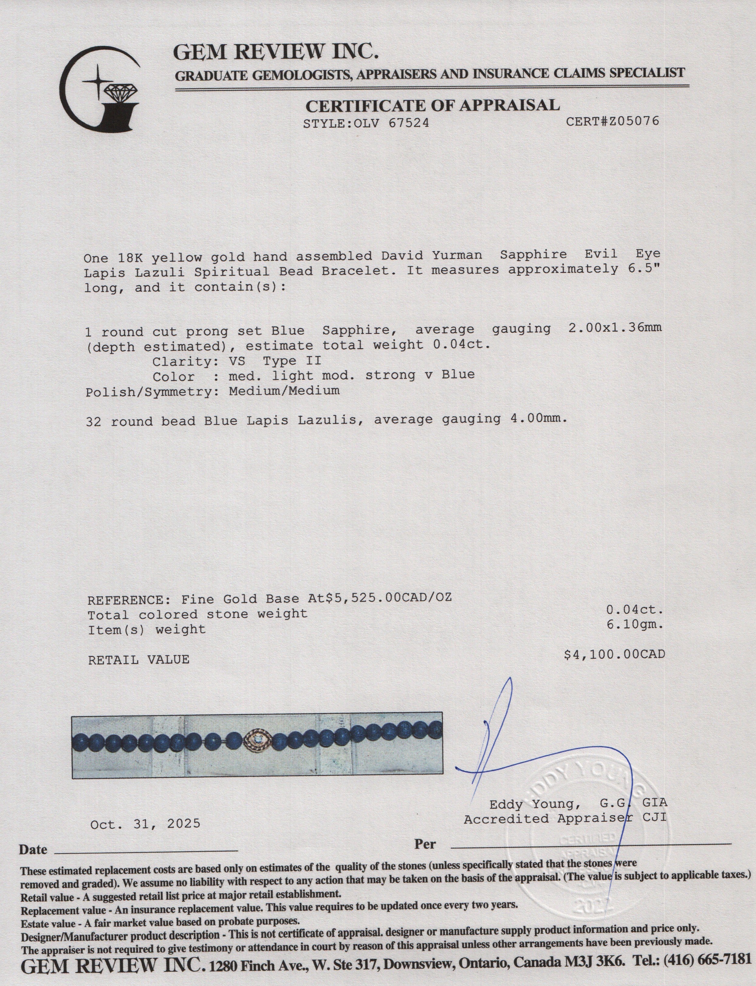 David Yurman 18k Yellow Gold Sapphire Evil Eye Lapis Lazuli Spiritual Bead Bracelet w/ Box & Receipt - Image 4