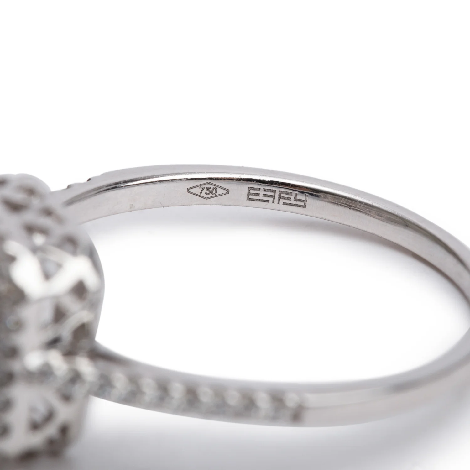 Effy 18k White Gold Diamond Illusion Setting Engagement Ring, Size 6.5 - Image 5