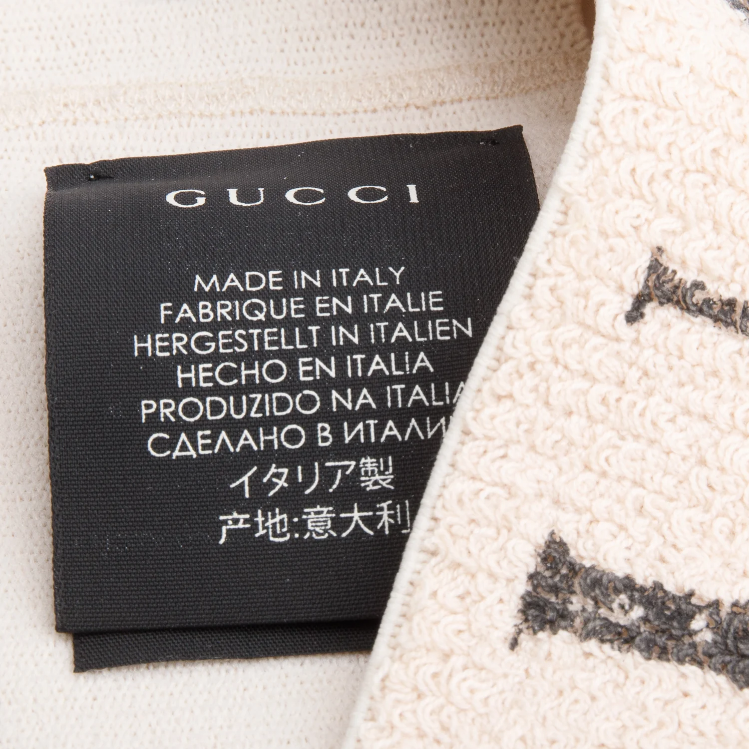 Gucci Beige Logo Sweatband w/ Box - Image 3