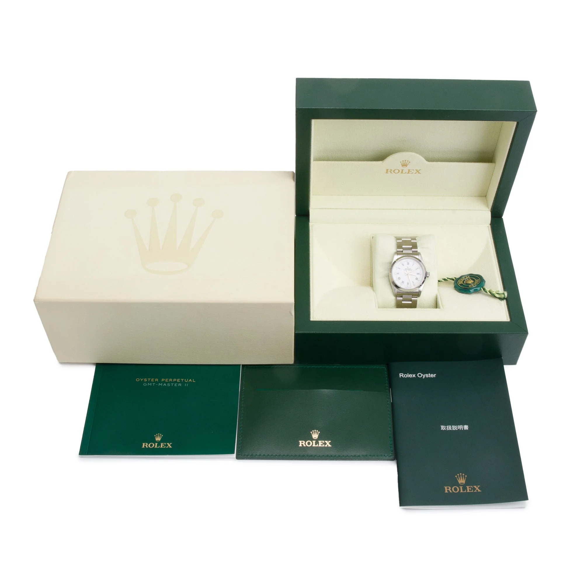 Rolex Stainless Steel Oyster Perpetual 31 MM Automatic Watch 67480 w/ Box - Image 2