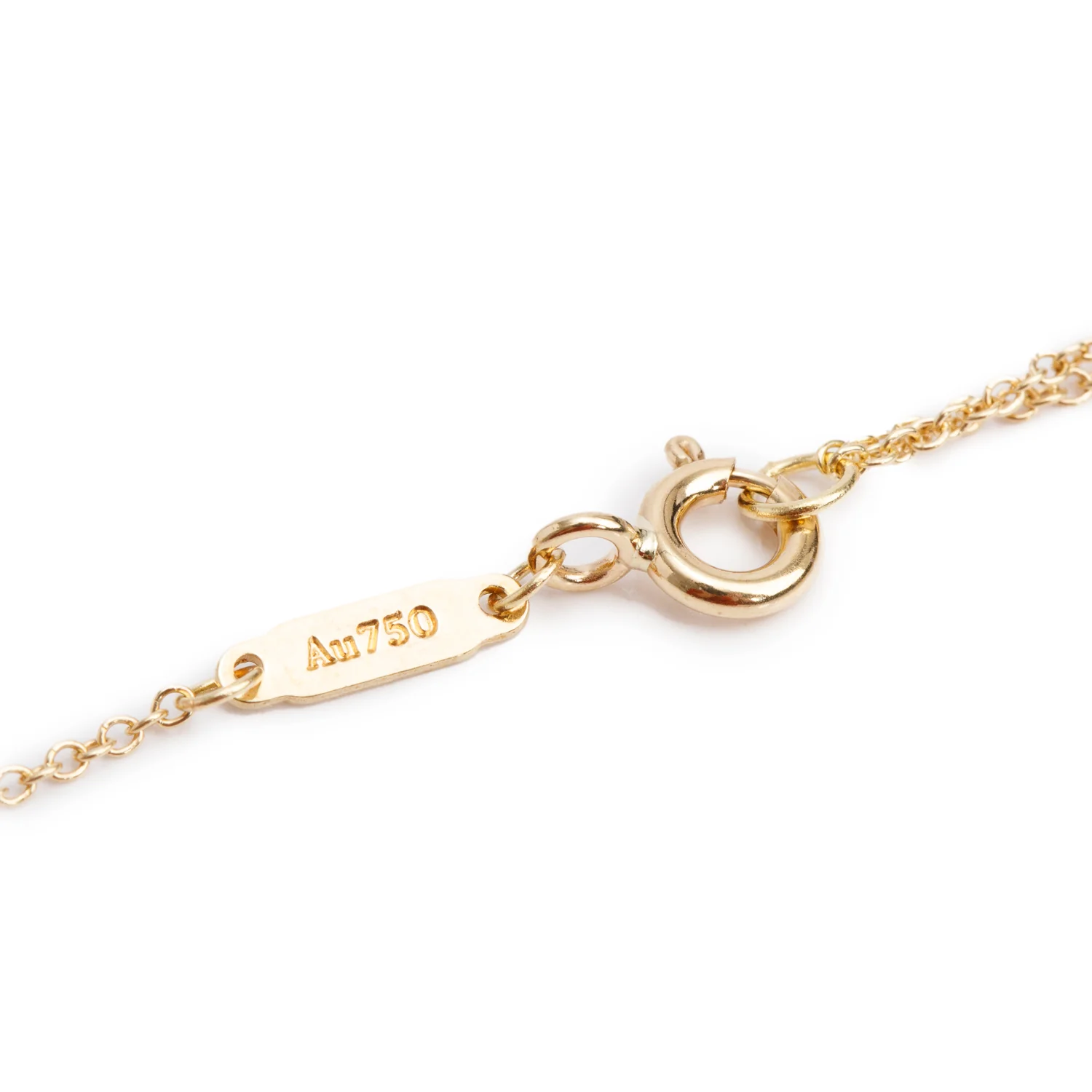 Tiffany & Co. 18k Yellow Gold Small T Smile Pendant Necklace w/ Box - Image 4