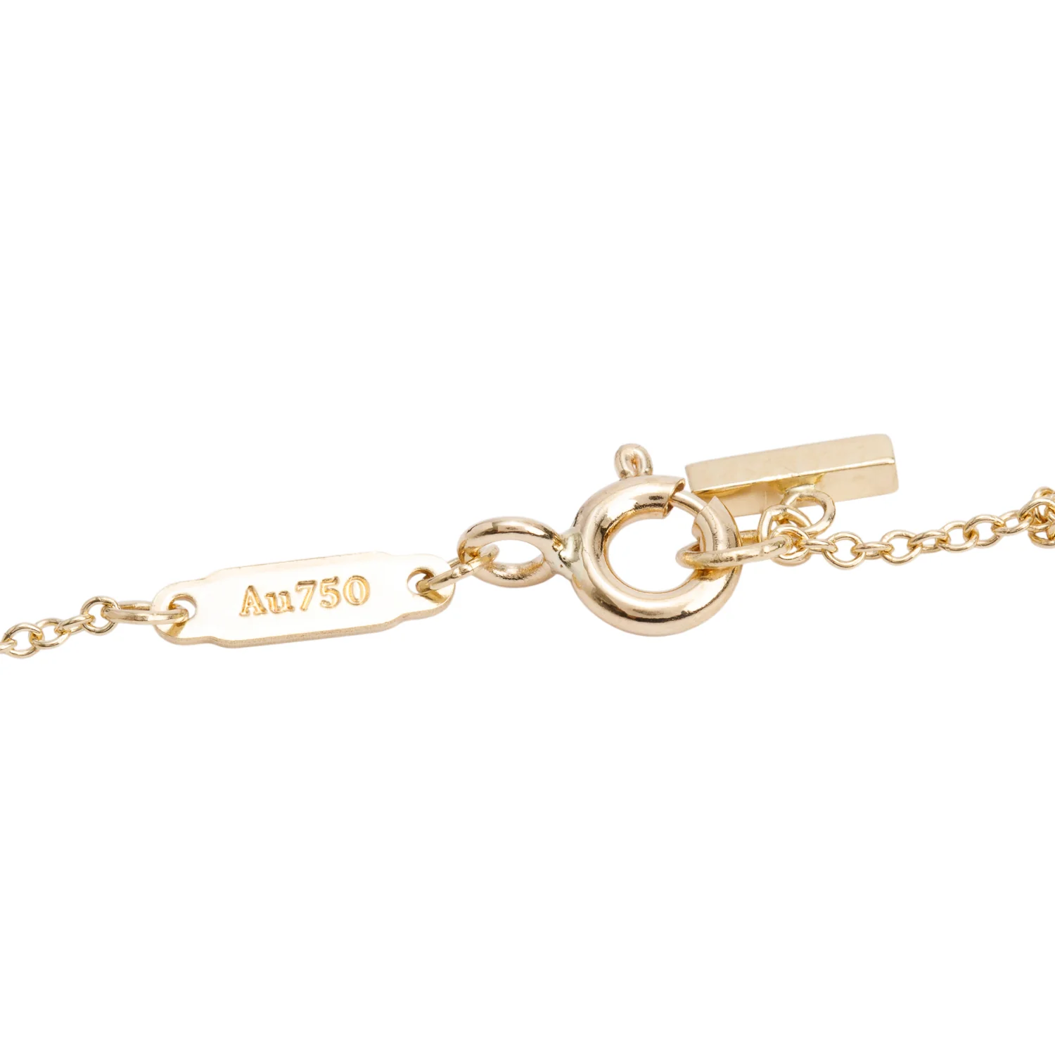 Tiffany & Co. 18k Yellow Gold Small T Smile Pendant Necklace w/ Box - Image 4
