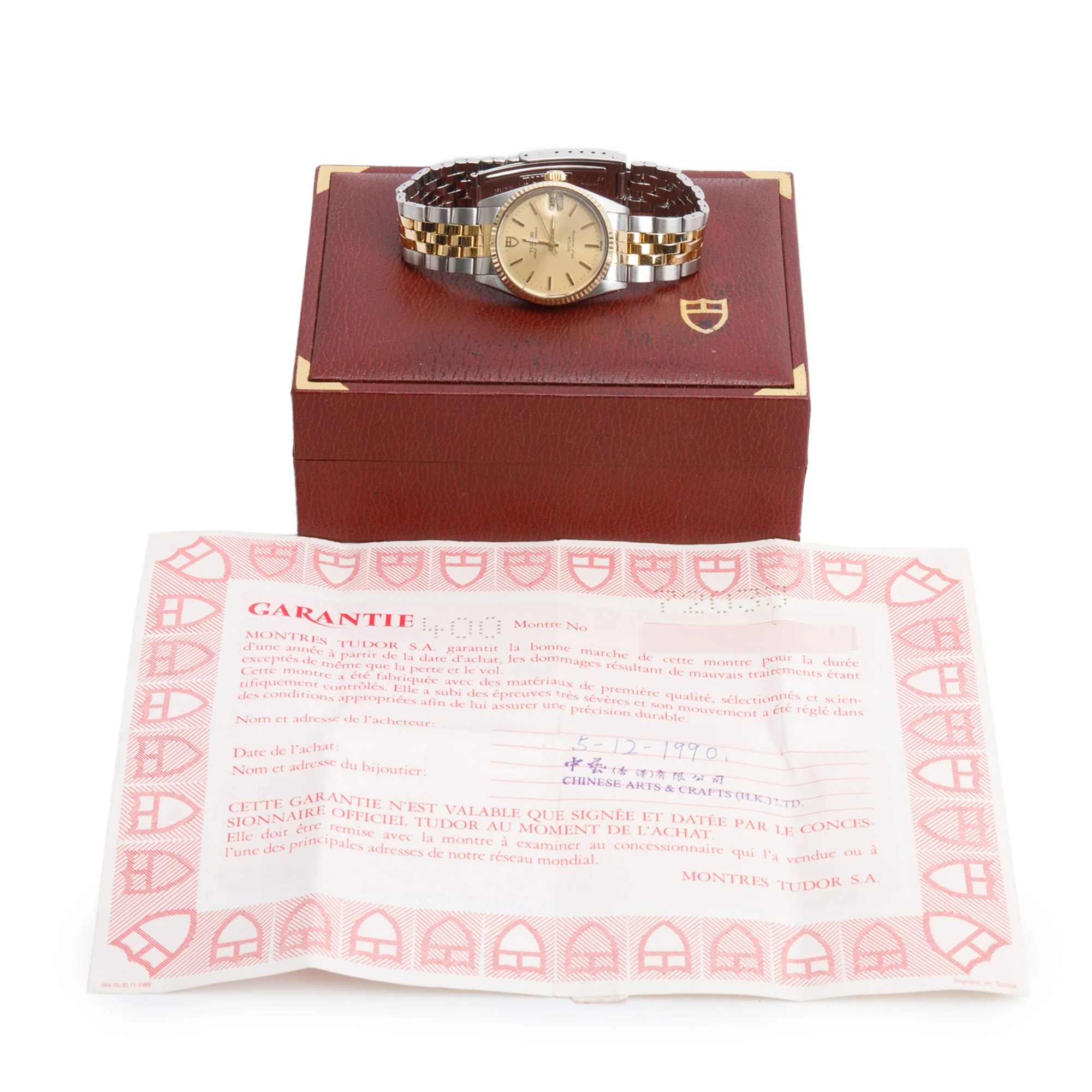 Tudor Vintage Stainless Steel & 14k Yellow Gold Prince OysterDate 32 MM Automatic Watch 72033 w/ Box & Papers - Image 2