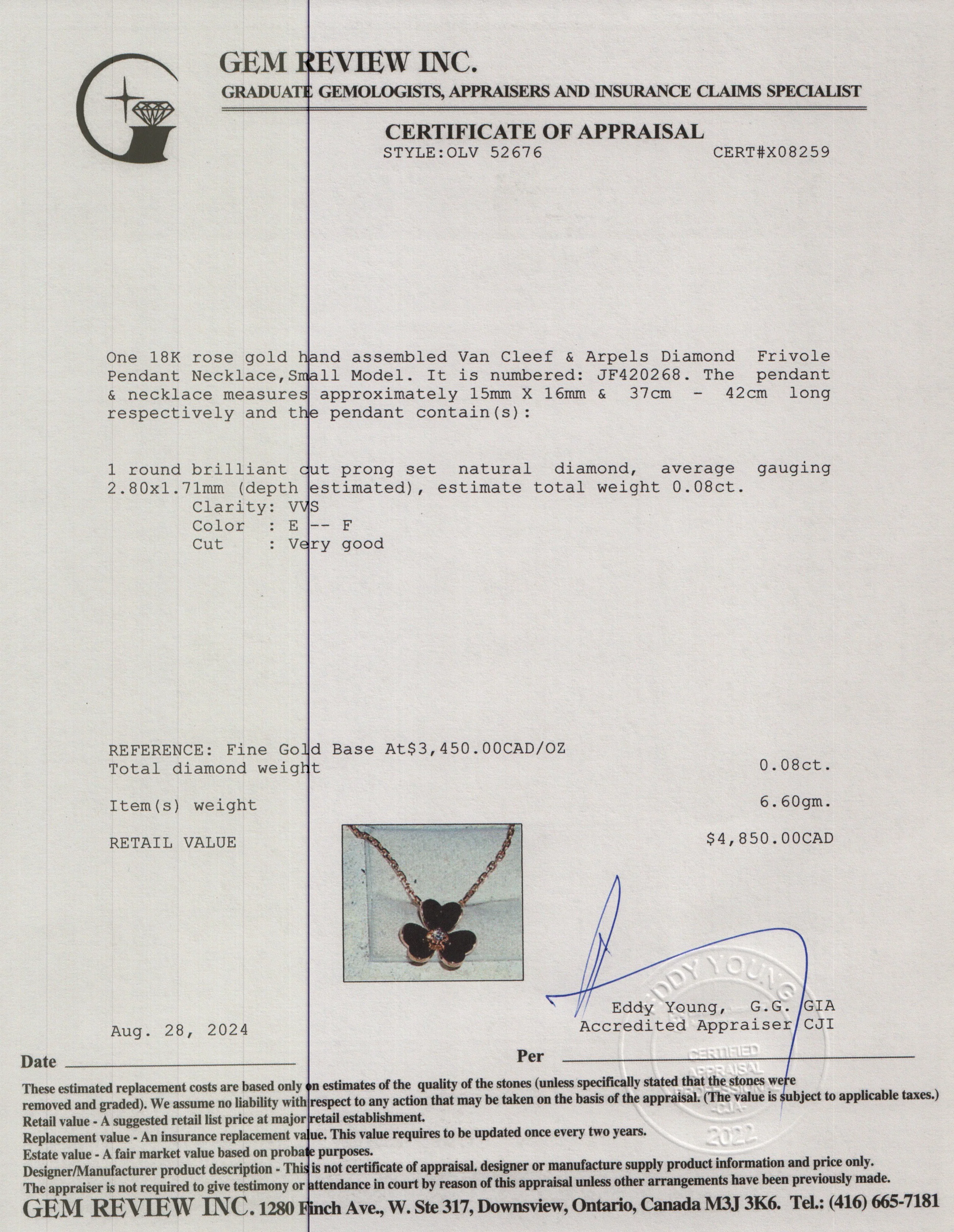 Van Cleef & Arpels 2024 18k Rose Gold Diamond Frivole Pendant Necklace,Small Model w/ Box, Receipt & Certificate - Image 7